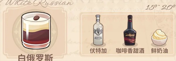 万界绮园逐光筑梦手札