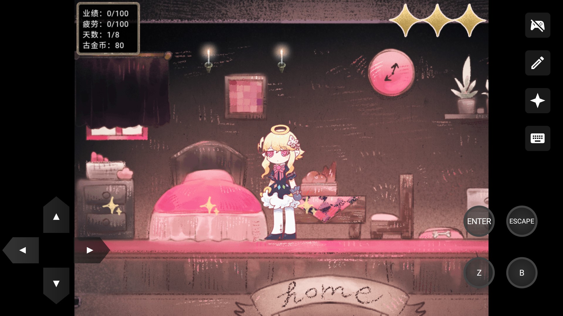 打工吧天使酱steam移植版