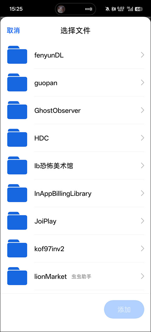 铁锈战争升级模组最新版