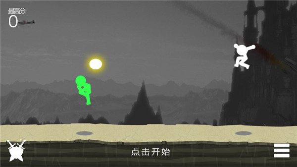 火柴人传奇出击