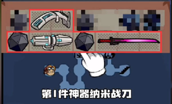 背包幸存者放置RPG