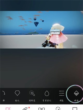 魔图app