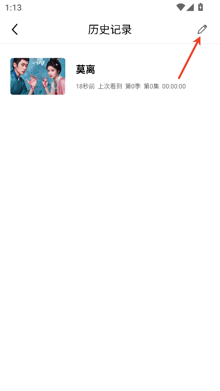 小苹果1.6.0版本安装包