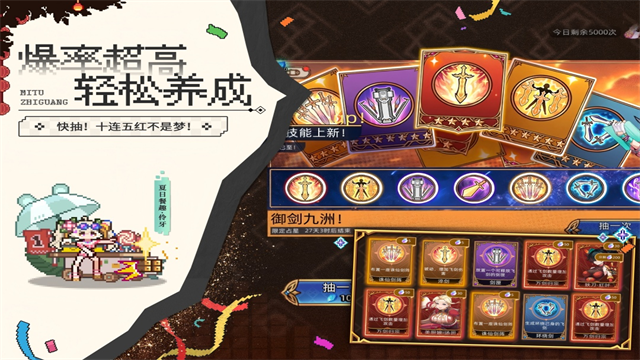 迷途之光32936