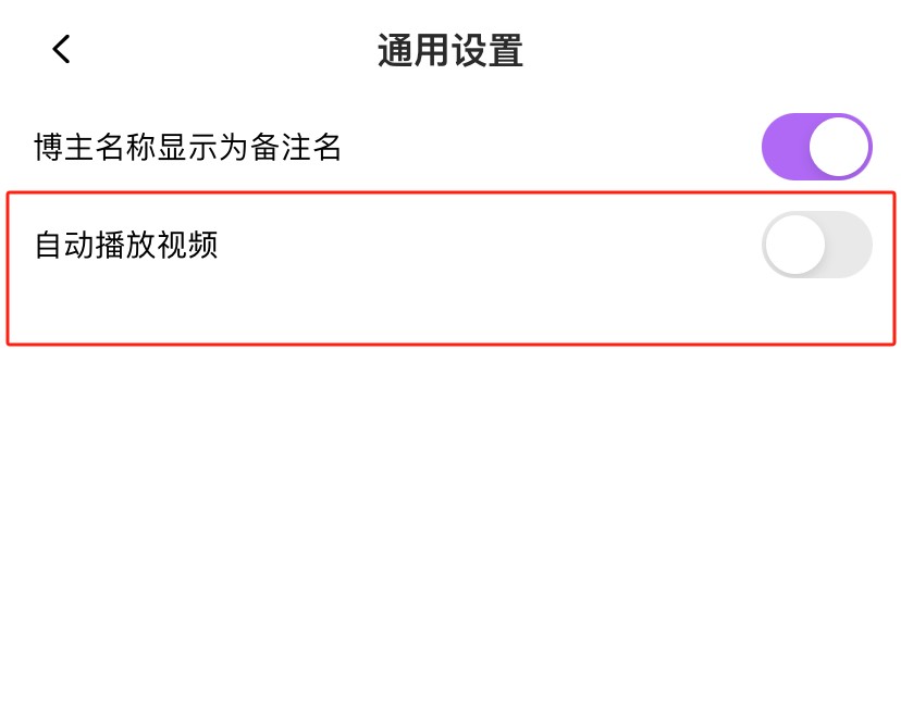 inshow中文版