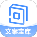 句子控官网版