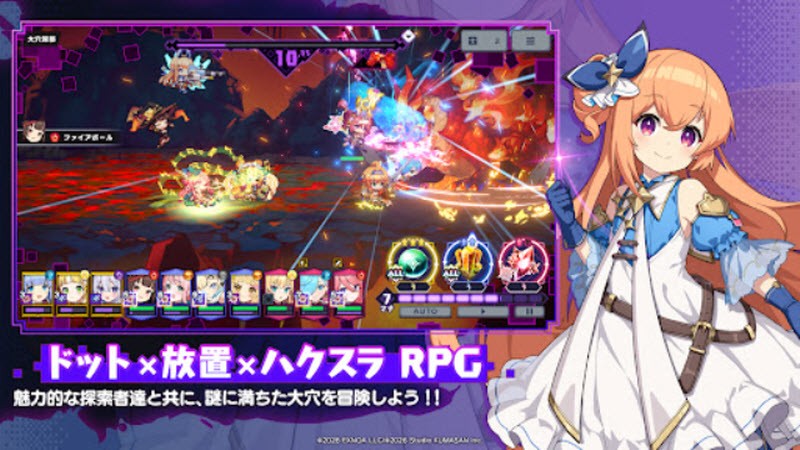 像素深渊安卓版2