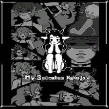 我的魅魔库库拉汉化版