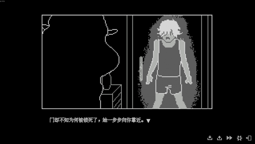 我的魅魔库库拉汉化版4
