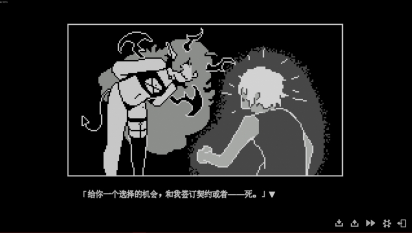 我的魅魔库库拉手机版