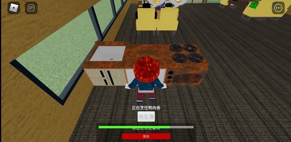 roblox2026最新版
