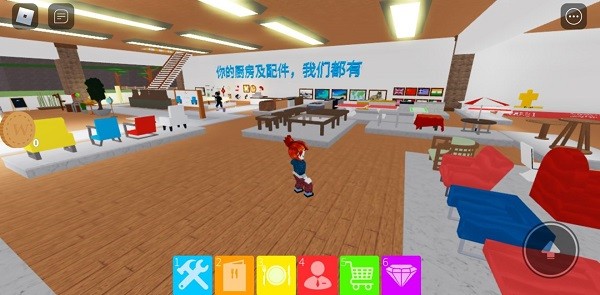 roblox2026最新版