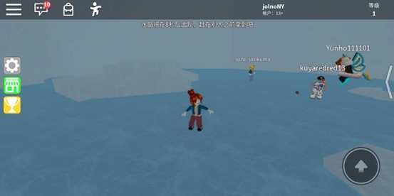 roblox2026最新版