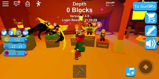 roblox2026最新版