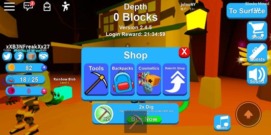 roblox2026最新版