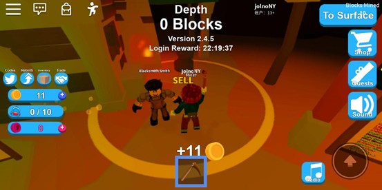 roblox2026最新版