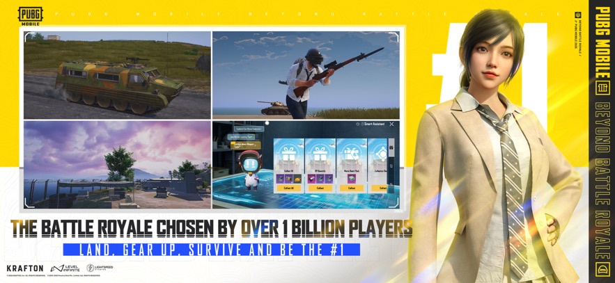 pubg4.5.2体验服2