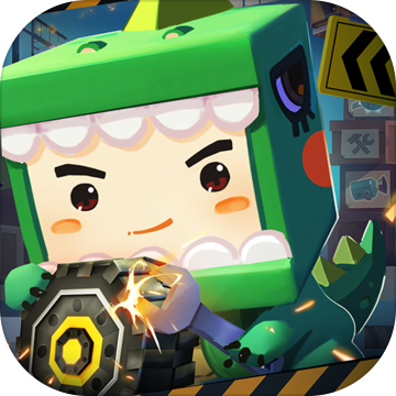 迷你世界老版本0.52.1