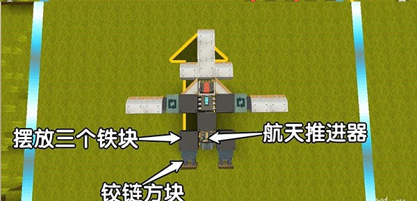 迷你世界老版本0.52.1