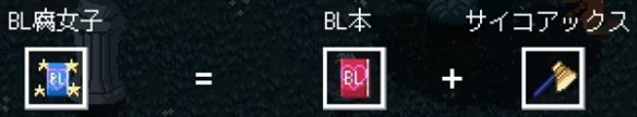 拯救粉丝