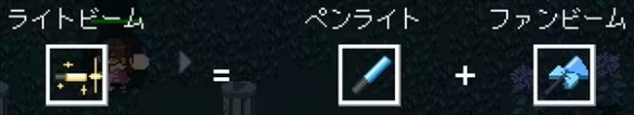 拯救粉丝