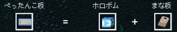 拯救粉丝