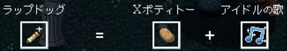 拯救粉丝