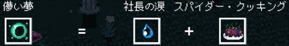 拯救粉丝