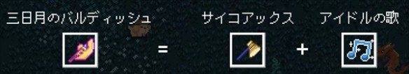 拯救粉丝