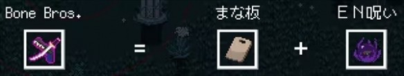 拯救粉丝