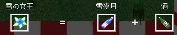 拯救粉丝