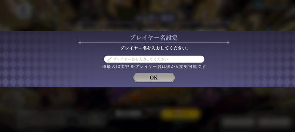 jojo的奇妙冒险欧拉欧拉波纹疾走最新版