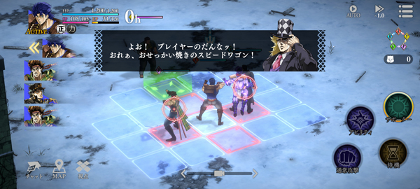 jojo的奇妙冒险欧拉欧拉波纹疾走最新版