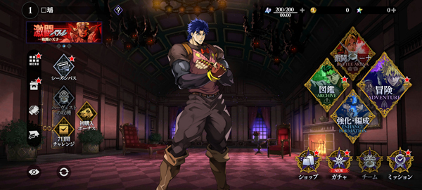 jojo的奇妙冒险欧拉欧拉波纹疾走最新版