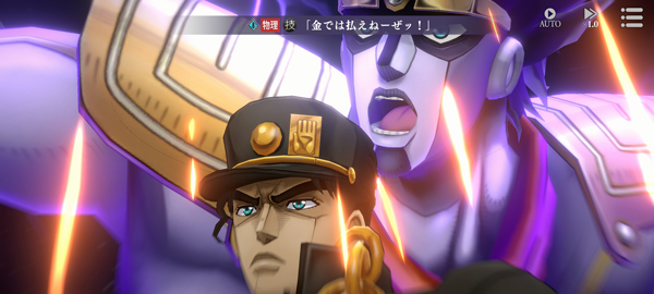 jojo的奇妙冒险欧拉欧拉波纹疾走最新版
