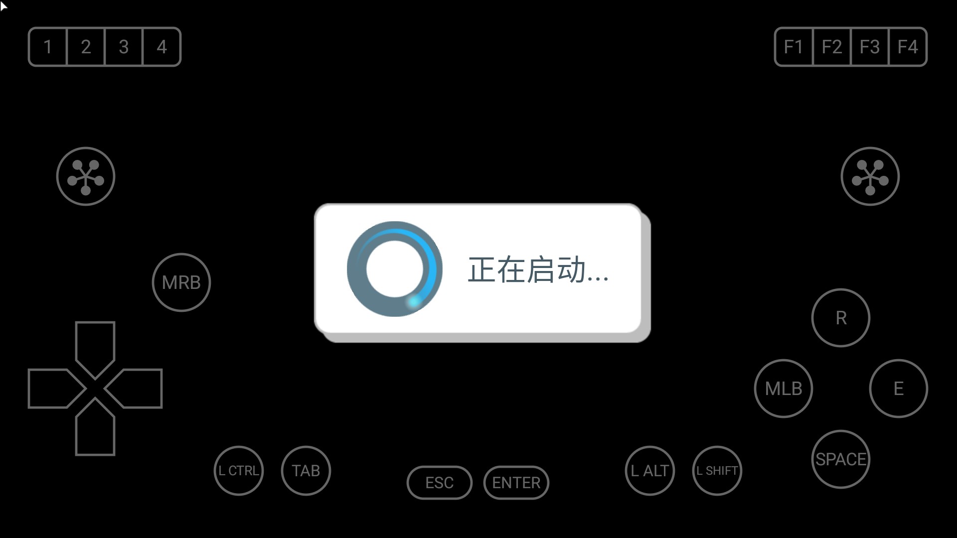 伯吉的温馨厨房手机版