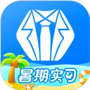 实习僧app