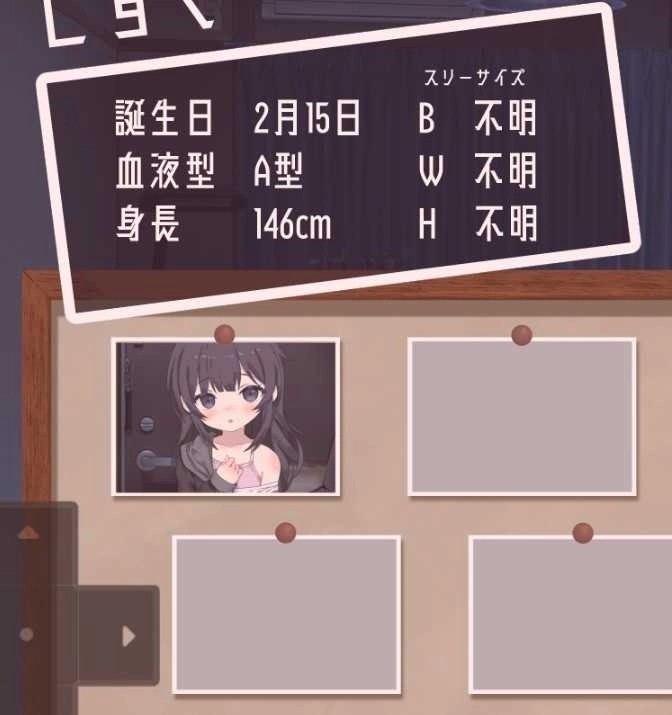 幸福家里蹲的养成方法