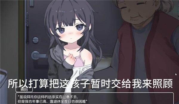 幸福家里蹲的养成方法