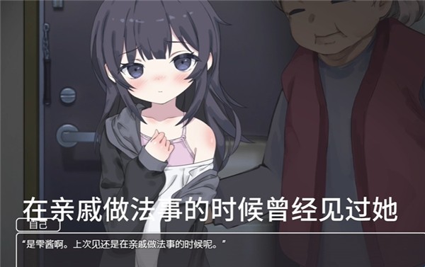 幸福家里蹲的养成方法