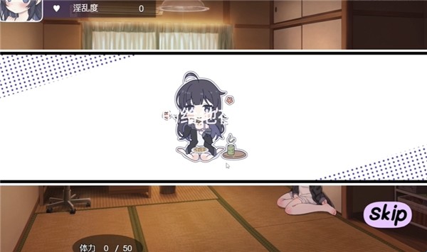 幸福家里蹲的养成方法