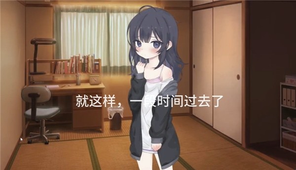 幸福家里蹲的养成方法