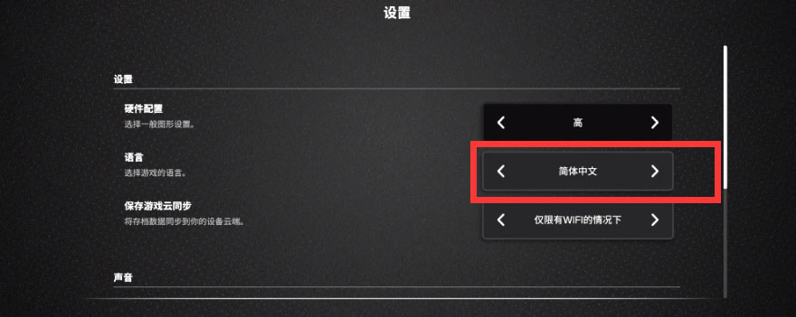模拟农场26最新版本