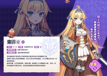 像素深渊