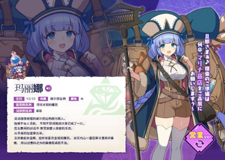 像素深渊