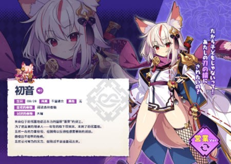 像素深渊
