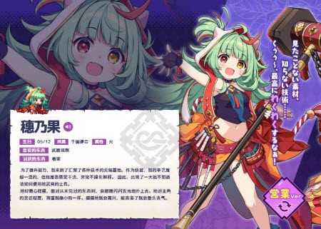 像素深渊