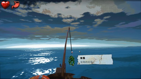 海上60秒手机版