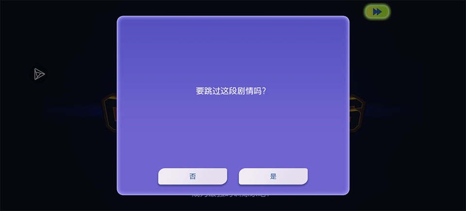 宝可梦冠军游戏安卓版