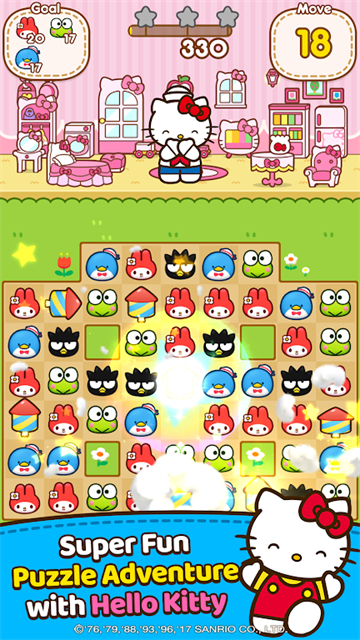 Hello Kitty Friends4